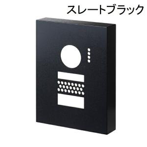 日本アンテナ HDワイヤレスセキュリティカメラ 充電式モニター 日本アンテナ HDワイヤレスセキュリティカメラ 充電式モニター