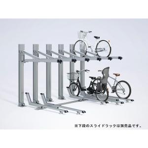 ダイケン 垂直昇降式自転車ラック 収納可能自転車質量23〜30Kg VR-A5