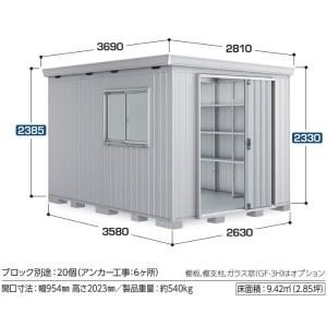 日立（HITACHI） 浴室換気暖房乾燥機 HBD-500S 浴室暖房専用機(防水