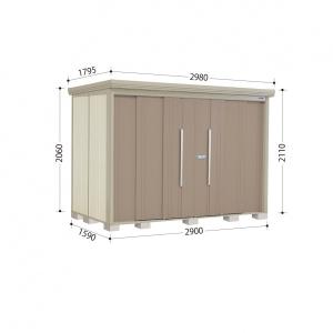 CORONA（コロナ） コロナ石油給湯器 エコフィール UKB-EF470FRX5-S(MSP