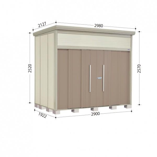 物置 屋外 おしゃれ タクボ物置 JN／トールマン JN-2919 一般型 標準屋根 『追加金額で工...