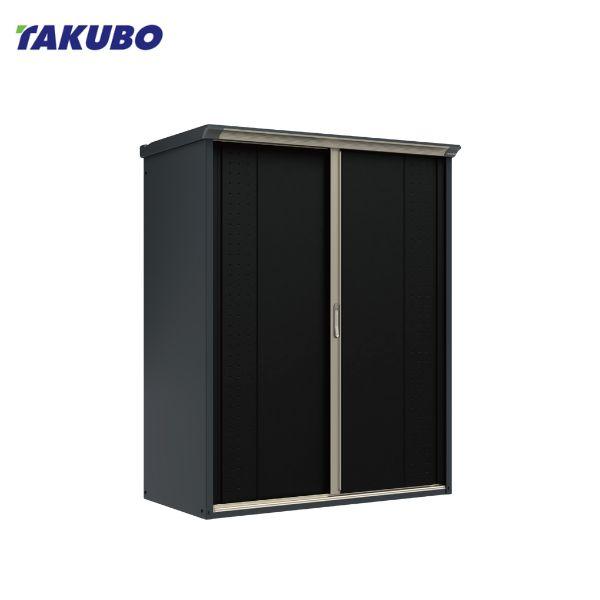 グルメギフトキャンペーン対象 物置 屋外 タクボ物置 GP／グランプレステージ　ジャンプ GP-15...