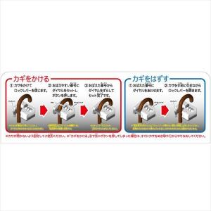 ミヅシマ工業 ダイヤル錠傘立てMU-33 業務...の詳細画像2