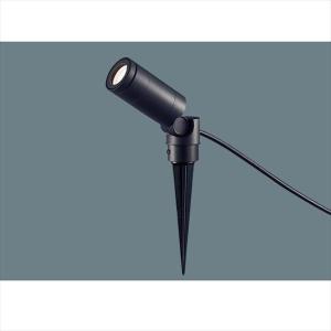 KOIZUMI（コイズミ） コイズミ照明 AU43681L エクステリア LED一体型