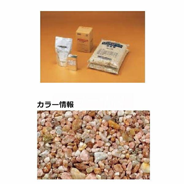 四国化成 リンクストーンS 3m2(平米)セット品 LS30-US373 『外構DIY部品』 ニュー...