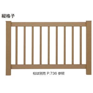 タカショー　エバーエコウッドフェンス　縦格子　H1000　