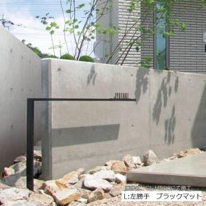 オンリーワン シンプルフレーム フロントネームプレートユニット
