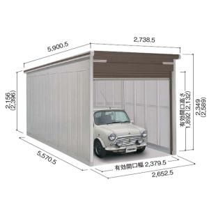 受注生産品 ヨドガレージ ラヴィージュ3 VGC-2655H 基本棟