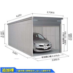 カーポート 1台用 アルミカーポート 駐車場 車庫 壁付け 間口3.5 カーポート 1台用 アルミカーポート 駐車場 車庫 壁付け 間口3.5