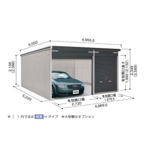 日江金属 カスケードガレージ NS-2000 組立費込 / 運賃・諸経費別途 