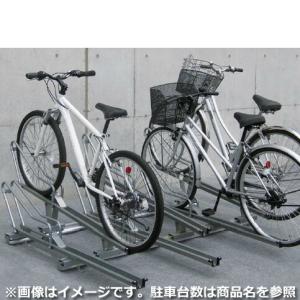 ダイケン サイクルスタンド KS-AL6 『収容台数 6台用』 : エクステリア