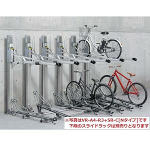 ダイケン 垂直昇降式自転車ラック スタンダードタイプ VR-A4-2 収納