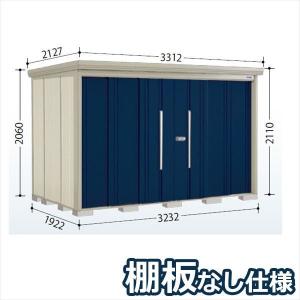 JOTO 床下点検口 高気密型 (標準型900×600タイプ) 城東テクノ JOTO SPF