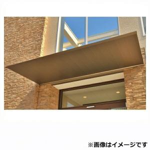 アルフィン庇 アルポリックひさし D600×L1800 AP60 : エクステリアの 