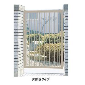 三協アルミ 形材門扉末広2型 0810 片開き門柱タイプ 『キロ特別企画！鍵付き錠に無料で変更可能です』