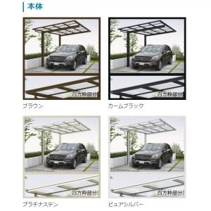 エフルージュ M51 1524 1524 熱線遮断ポリカーボネート屋根 住宅設備 エクステリアのキロ店 Ykkap M合掌セット プラス 2台用 Jcs X 物置 車庫 標準柱 H アルミカーポート