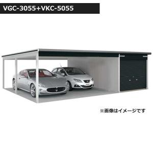 車庫 ガレージ シャッター ヨドコウ ヨドガレージ