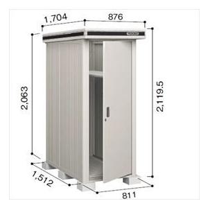 ヨド物置 エルモ 一般・積雪共用型 811×1512×2120