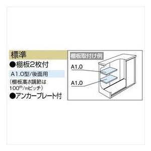 エクステリアのキロ店 スチール物置 ヨドコウ Lmd エルモ Lmd 1808 物置 住宅設備 一般 積雪共用型 標準高タイプ 追加金額で工事も可能 屋外用中型 大型物置 メタリックローズ