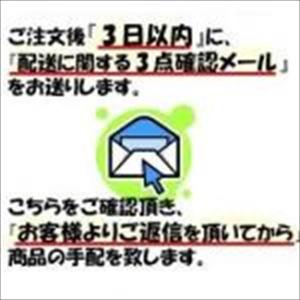 ヨドコウ Lmd エルモ スチール物置 Lmds 4429hr 物置 物置 車庫 積雪型 住宅設備 背高hタイプ 結露低減材付 屋外用大型物置 カシミヤベージュ