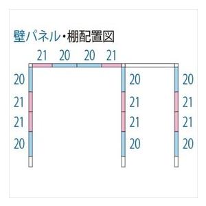 多雪型トロピカルオレンジ物置標準屋根屋外用タクボ物置におすすめ 駐輪スペース付 エクステリアのキロ店屋外 用住宅設備スチール物置tp ストックマンプラスアルファ