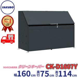 リンナイ（Rinnai） RFM-Y41EB 温水ルームヒーター 床置移動型 木造10