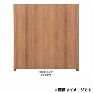 タカショー 千本格子足付ユニット H1800 隙間53 基本型 ウォールナット