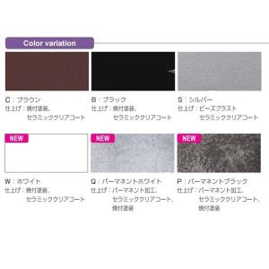 オンリーワン 住宅設備 グラム 漢字 Mタイプ 玄関用 一文字 Ag1 Grkm エクステリアのキロ店
