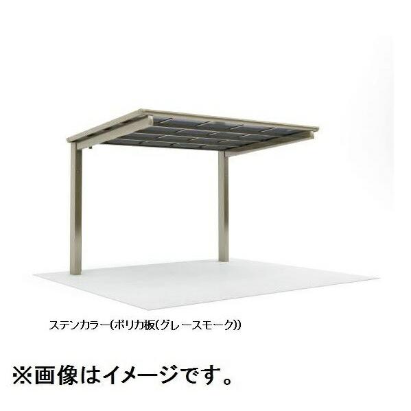 【法人様限定商品 個人宅・現場配送不可】四国化成 サイクルポート VF-R オープンタイプ 基本タイ...