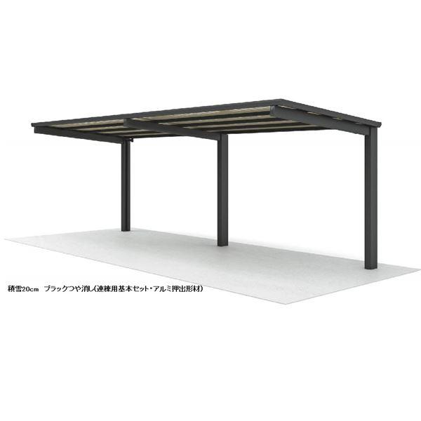 【法人様限定商品 個人宅・現場配送不可】四国化成 サイクルポート VF-R オープンタイプ 基本タイ...