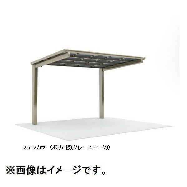 【法人様限定商品 個人宅・現場配送不可】四国化成 サイクルポート VF-R オープンタイプ 基本タイ...