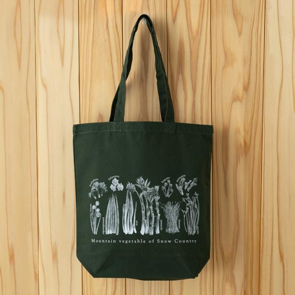 山菜図鑑トート　グリーン