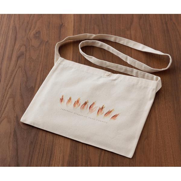 みょうがサコッシュ