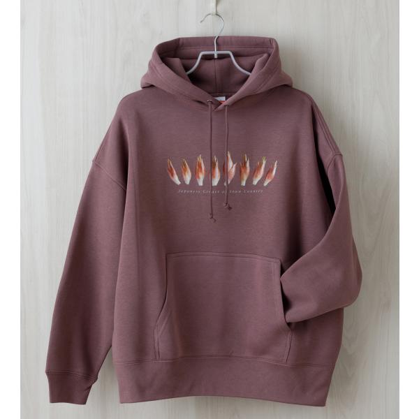 ビッグシルエット みょうがパーカー メルロー ［裏起毛］