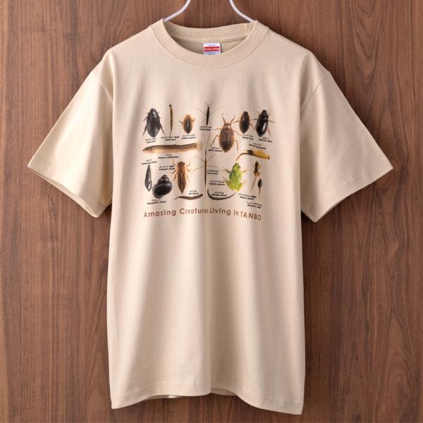 ［着る里山］田んぼの生き物Tシャツ