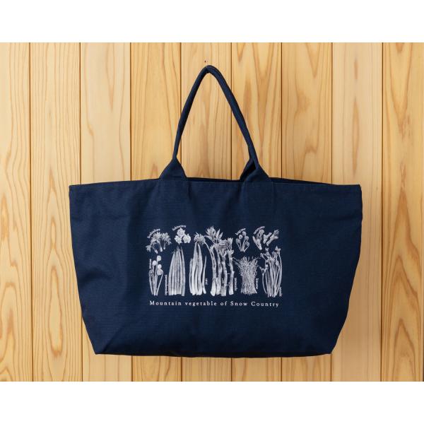 山菜図鑑トラベルトート　ネイビー