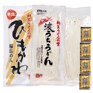 うどん 半生ひもかわうどん・波打ちうどん(20...の詳細画像2