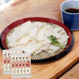桐生 ひもかわうどん 帯麺 幅広めん 乾麺 170g×10袋入り 茹で上げ幅30ミリ おっきりこみ うどん 群馬 贈答品 爆買