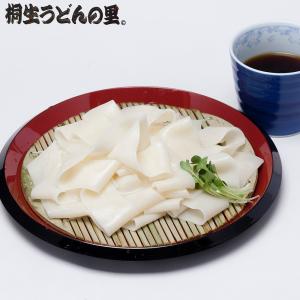 うどん 桐生 ひもかわうどん 帯麺 乾麺 送料...の詳細画像2