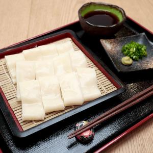 うどん 桐生 ひもかわうどん 帯麺 乾麺 送料...の詳細画像3