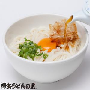 うどん 桐生うどん 270g×3袋と上州特選 ...の詳細画像3