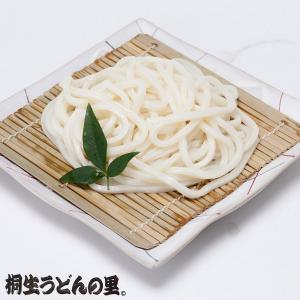 うどん 桐生うどん 270g×3袋と上州特選 ...の詳細画像4