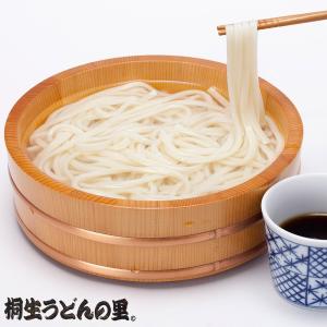 うどん 桐生うどん 270g×3袋と上州特選 ...の詳細画像5