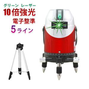 ムラテックKDS ソキア 自動レベル B40A 24倍 32mm 正像 最短0.3m IPX6