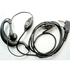 無線機 スピーカーマイク KENWOOD ケンウッド 社外品 F型 : ワイヤレス