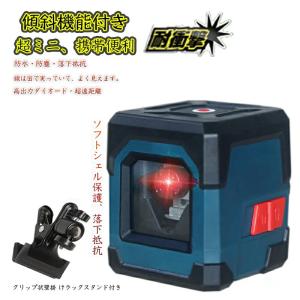 ○【未使用品】RYOBI リョービ LL-100 レーザ墨出器 墨出し器 墨出し機