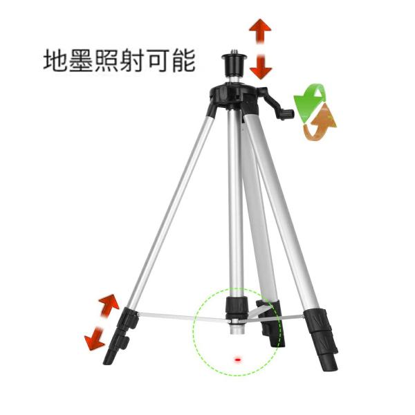 改良版 エレベーター三脚 レーザー墨出し器用エレベーター三脚 レーザー用 三脚 大型アルミ三脚 測量...