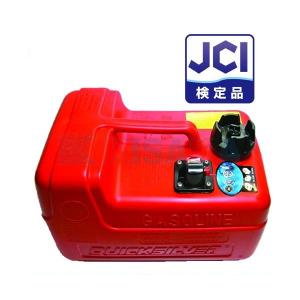 燃料タンク JCI検定品 ガソリンタンク 12L 3.2ガロン ネジ式 ゲージ付 フューエルタンク 船外機 ボート用品｜kisaka-direct