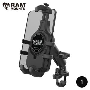 ラムマウント クイックグリップホルダー