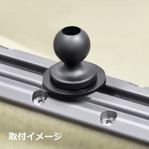 // 即納 // ラムマウント 1インチボール...の詳細画像5